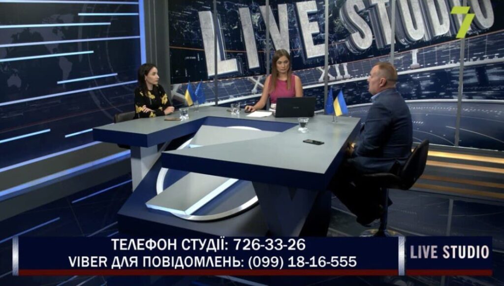 Екатерина Радионова: Результаты работы Высшего антикоррупционного суда за два года