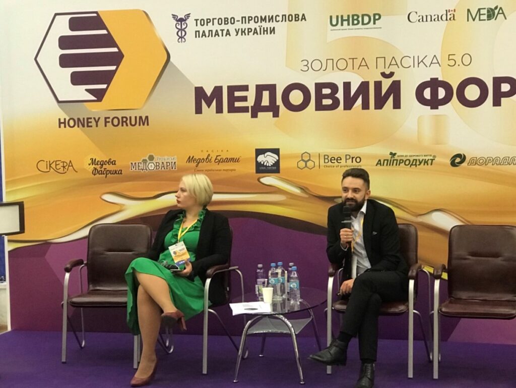 ЮК «Legal Partner» виступили партнером Всеукраїнського Національного медового форуму