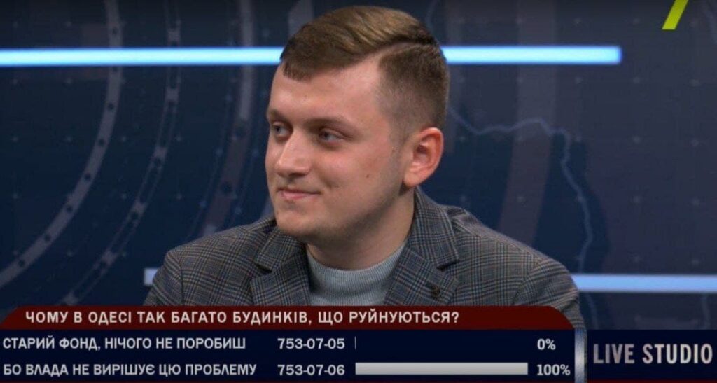 В Одессе насчитали более 900 стремительно разрушающихся домов
