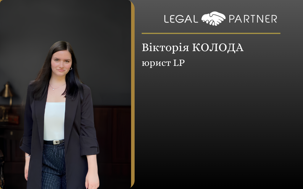 Земельна ділянка Білгород-Дністровського порту має бути повернута сільській раді: рішення Верховного суду